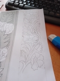 floral sangle ar 1